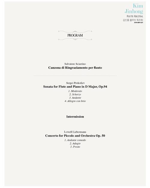 행사 관련 사진 2