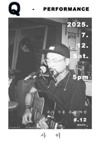 행사 관련 사진 1