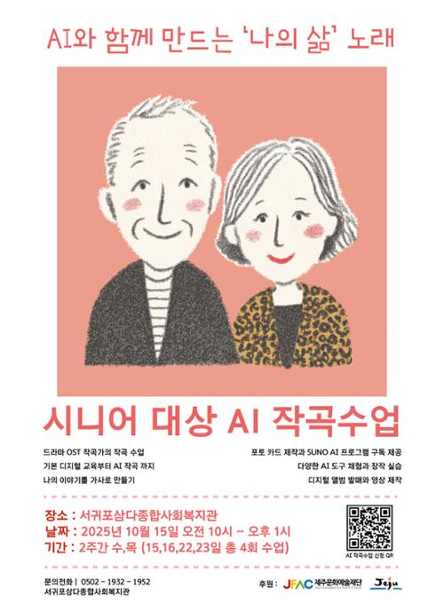 행사 관련 사진 1