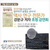 행사 관련 사진 1