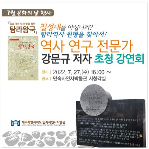 행사 관련 사진 1