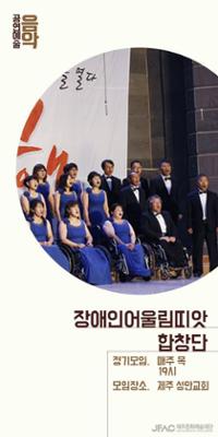 행사 관련 사진 1