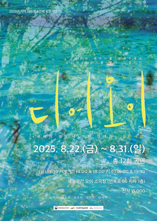 행사 관련 사진 1