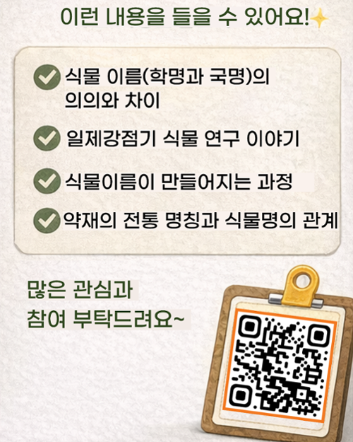 행사 관련 사진 4