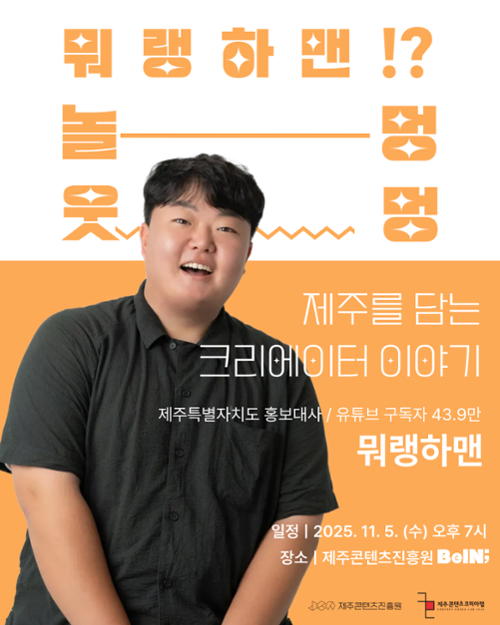 행사 관련 사진 1