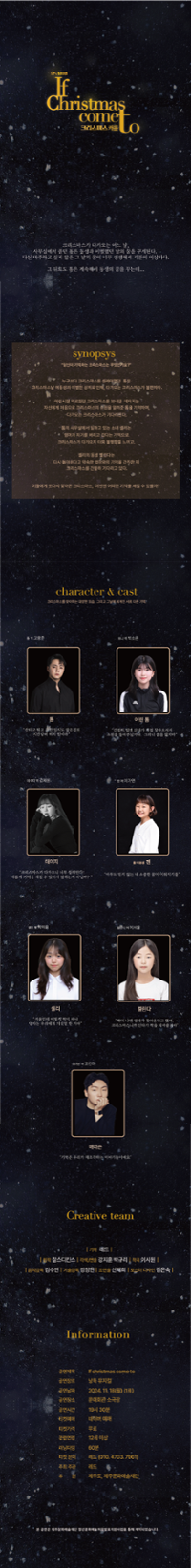 행사 관련 사진 2