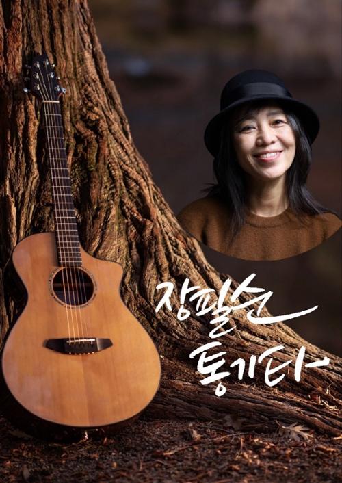 행사 관련 사진 2