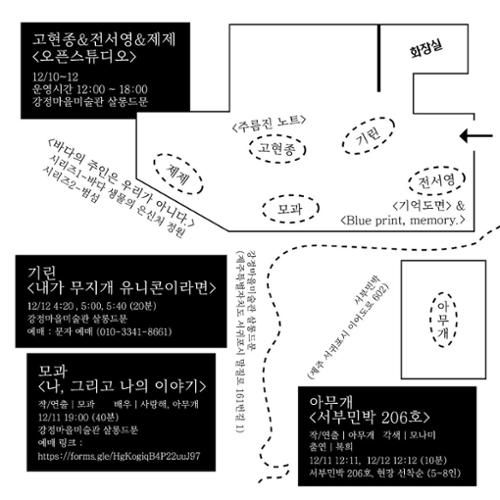 행사 관련 사진 1