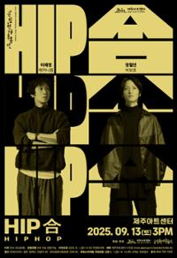 행사 관련 사진 1