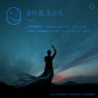 행사 관련 사진 5