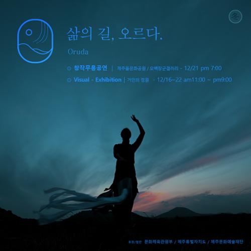 행사 관련 사진 5