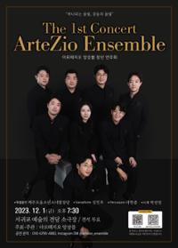 행사 관련 사진 1