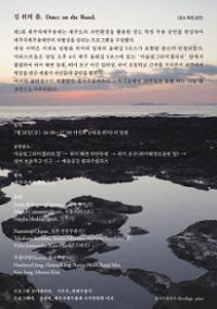 행사 관련 사진 1