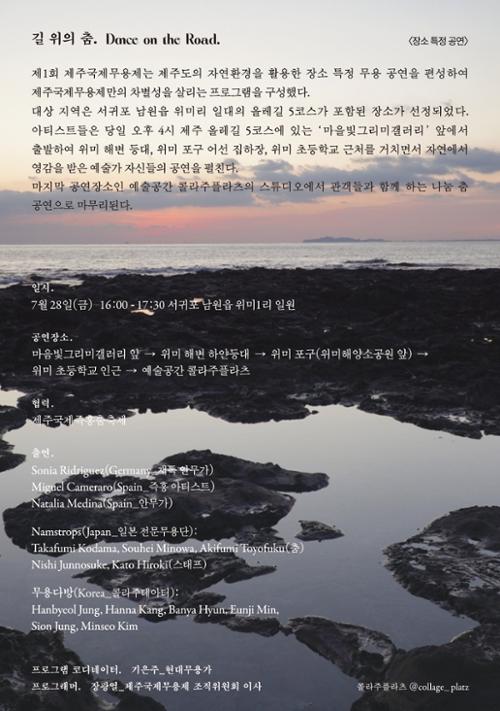 행사 관련 사진 1