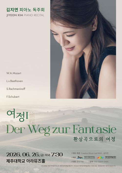 행사 관련 사진 2