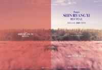 행사 관련 사진 2