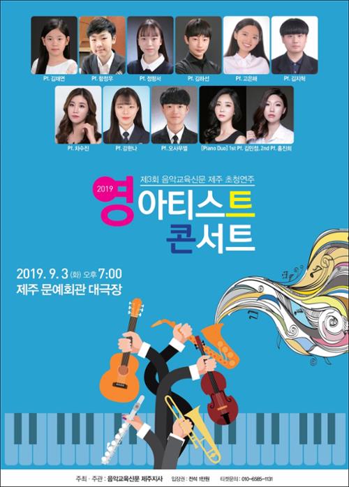 행사 관련 사진 1