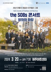 행사 관련 사진 1