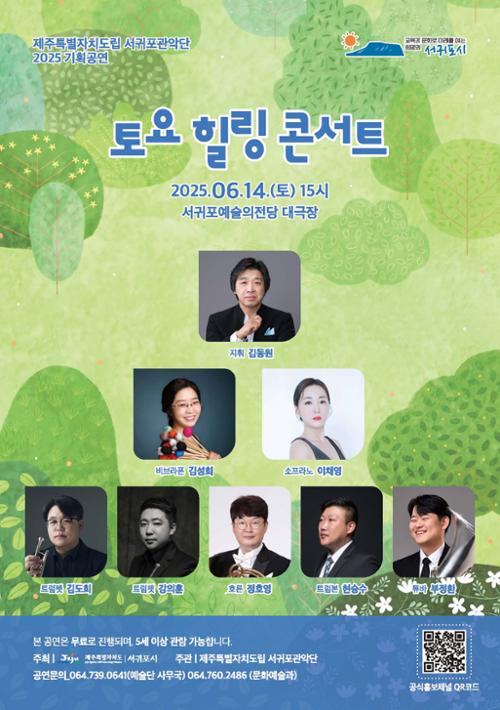 행사 관련 사진 1