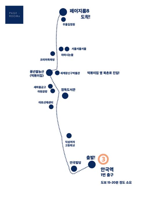 행사 관련 사진 2