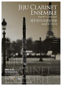 행사 관련 사진 1