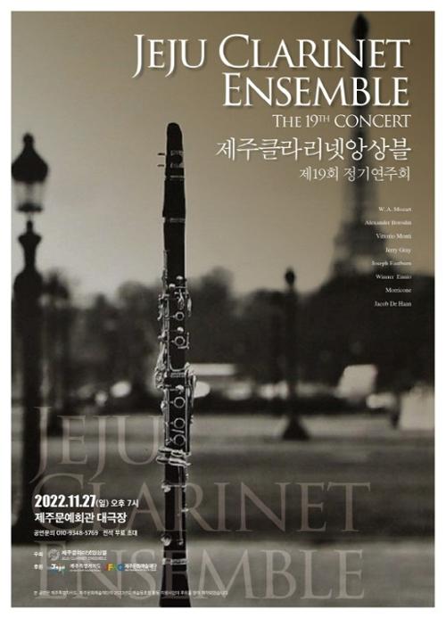 행사 관련 사진 1