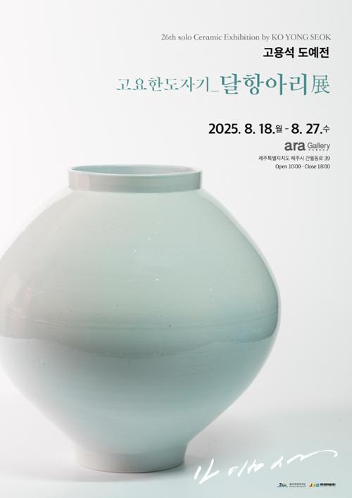 행사 관련 사진 1