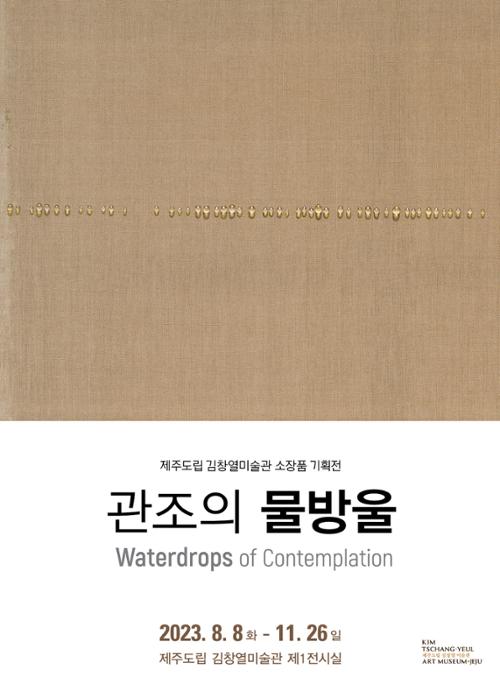 행사 관련 사진 1