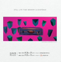 행사 관련 사진 1