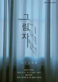 행사 관련 사진 1