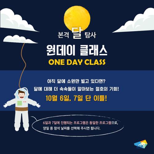 행사 관련 사진 1