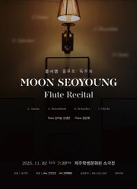 행사 관련 사진 1