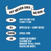 행사 관련 사진 2