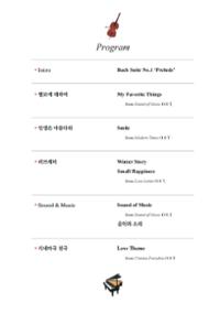 행사 관련 사진 2