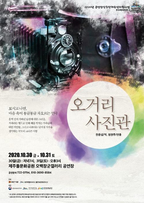 행사 관련 사진 1