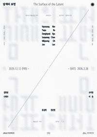 행사 관련 사진 1