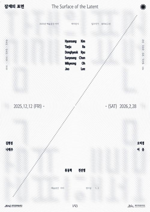 행사 관련 사진 1