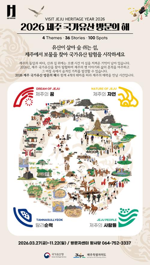 행사 관련 사진 1