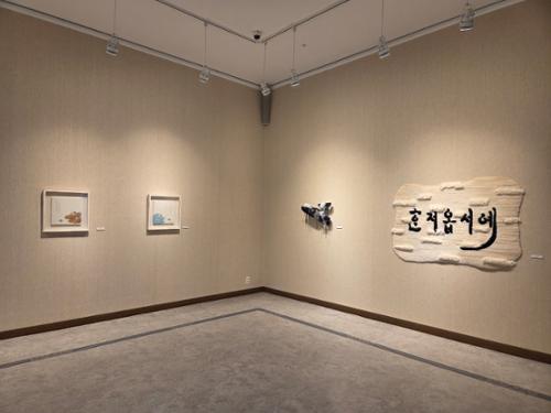 행사 관련 사진 3