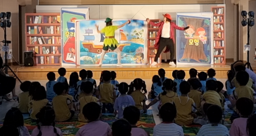 행사 관련 사진 3