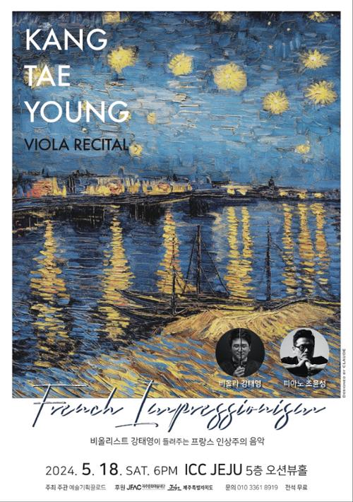 행사 관련 사진 1