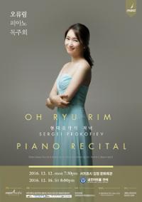 행사 관련 사진 1