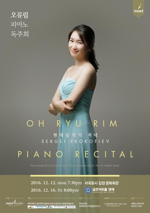 행사 관련 사진 1