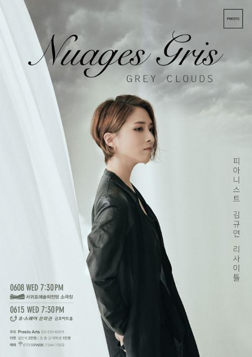 행사 관련 사진 1