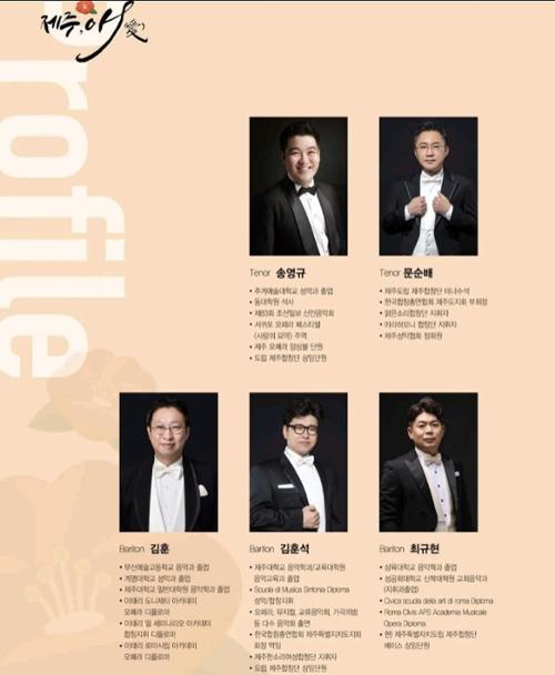 행사 관련 사진 6