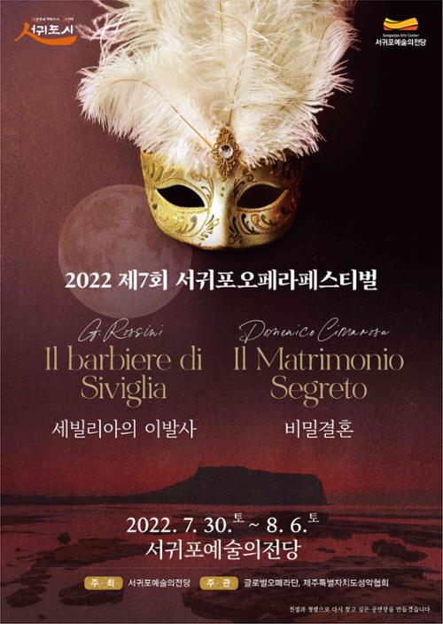 행사 관련 사진 1