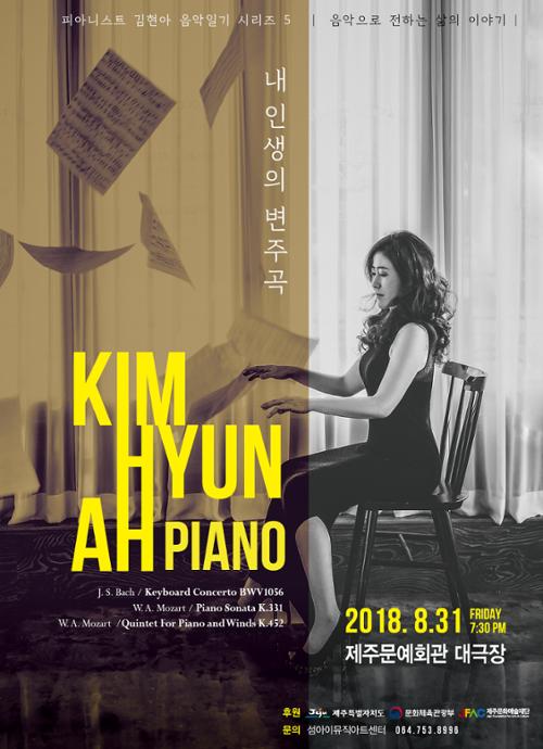 행사 관련 사진 1