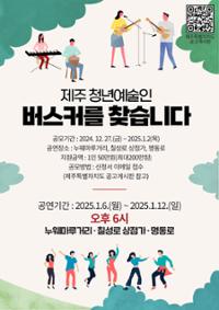 행사 관련 사진 1