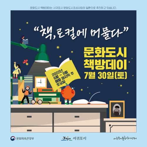 행사 관련 사진 1