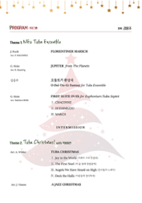 행사 관련 사진 3